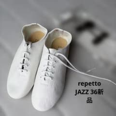 repetto レースアップシューズ JAZZ ホワイト36新品未使用品 - メルカリ