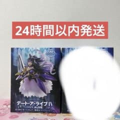 【デート・ア・ライブⅣ AMP＋】夜刀神十香 ー鏖殺公＜サンダルフォン＞