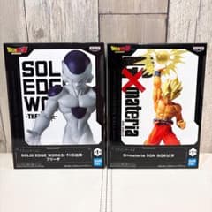 ドラゴンボールZ 出陣フリーザ.G×materia孫悟空 2体セット⭐︎綺麗個体