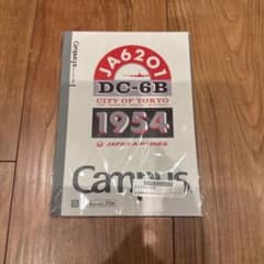 JALオリジナル Campusノート B6 DC-6Bのサムネイル