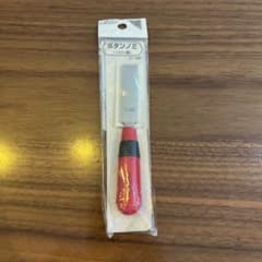 Clover ボタンノミ 12mm 手芸用のサムネイル