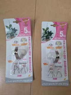 【未開封】Jフック 5kg耐荷重 2個セット 石こうボード・天井専用のサムネイル