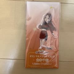 ファミマ×学マス 倉本千奈 アクスタ