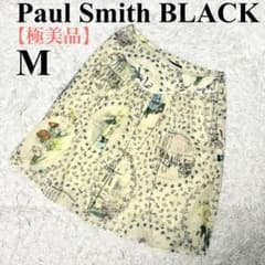 極美品】ポールスミスブラック ミドルスカート 花柄 綿100 M - メルカリ
