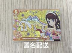 アイカツアンコール　サンセットスターウェイカチューシャのサムネイル