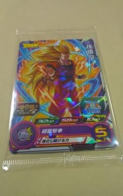 スーパードラゴンボールヒーローズ　バーダックのサムネイル