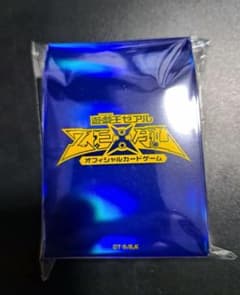 デュエマ スリーブ Duel Masters 大量 まとめ売り まとめ 希少 | Buyee