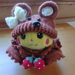 ピカチュウ 着せ替え服 ニット帽子付きのサムネイル