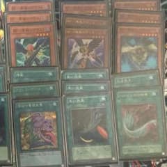 BFデッキ（エクストラ・おまけ付き）のサムネイル