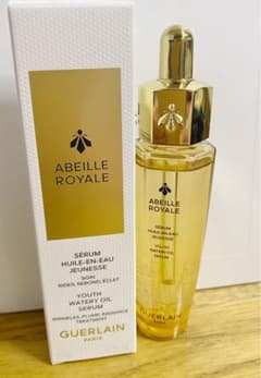 【未開封】2025年制 ゲラン 定価1万4300円　美容液