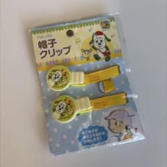 いないいないばあ　帽子クリップ　ハットクリップ - 3