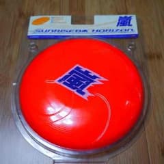 しょーこ様専用のサムネイル