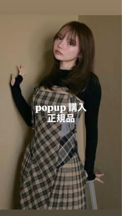 andmary Nadia check long dress beigeのサムネイル