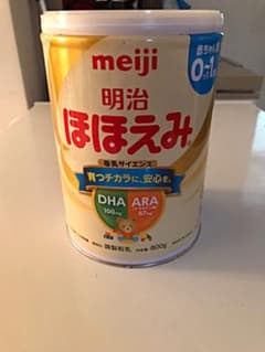 明治　ほほえみ　粉ミルク 800gのサムネイル