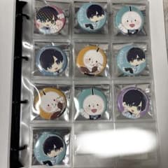 p様専用のサムネイル