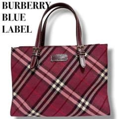 バーバリーブルーレーベル トートバッグ キャンバス ボルドー ノバ
