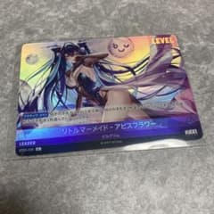 時*雨様 ニベルアリーナ 勝利の女神 NIKKE リトルマーメイド リーダー