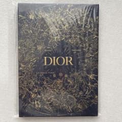 Christian Dior ノートのサムネイル