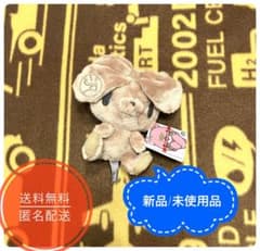チャックスGP 汎用うさぎ ぬいぐるみマスコット ベージュカラーの