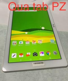 送料無料 Qua tab PZ◉auアンドロイドタブレット⚫︎中古 LG ホワイト