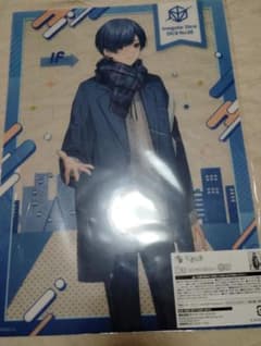 いれいす くじ B賞 A3クリアポスター If