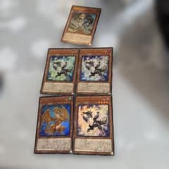 遊戯王 ホワイトローズ・ドラゴン 百年竜 VJMP 5枚セットのサムネイル
