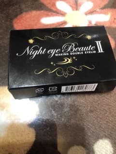 Night eye Beaute II 二重メイク 3mlのサムネイル
