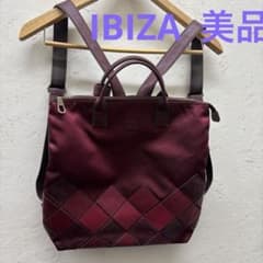 IBIZAワインレッド ナイロンリュック IBIZAワインレッド ナイロンリュック - メルカリ