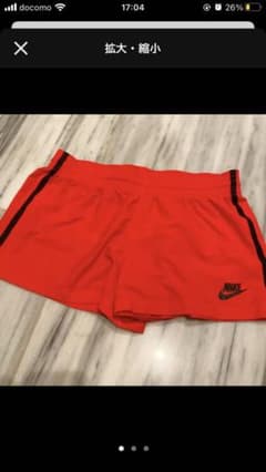 NIKE ナイキ　ショートパンツのサムネイル