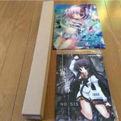 取り置き中 Noesis 霧と線 ポスター付きのサムネイル