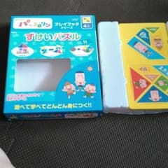 図形パズルのサムネイル
