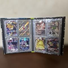 ポケモンカード AR 51枚➕おまけ まとめ売り 引退品 - メルカリ