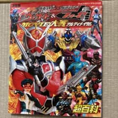 m38010790260_1.jpg?1693738432