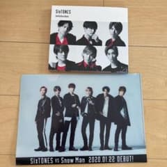 Imitation Rain/D.D.のサムネイル