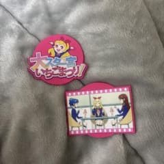 アイカツ! グッズコレクション2 ラバーコースター2個セットのサムネイル