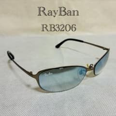 レイバン　RB3206 サングラス　シルバー　グラデーションレンズ　ブルー レイバン RB3206 サングラス シルバー グラデーションレンズ ブルー