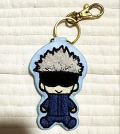 Jujutsu Kaisen Satoru Gojo Sagara weave keychain