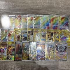 ポケカ　ハイレア　2６枚　まとめ売り ポケカ ハイレア 26枚 まとめ売り - メルカリ
