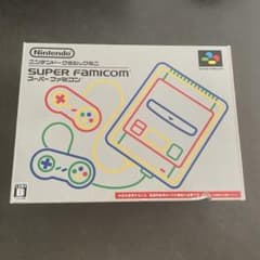 ニンテンドークラシックミニ スーパーファミコン 本体のサムネイル