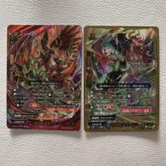 バディファイト ドラゴンワールド　骸血眼　デッドリー•アイズのサムネイル