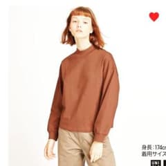 UNIQLO モックネックTのサムネイル