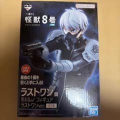 怪獣8号 一番くじ 市川レノ ラストワン フィギュア - メルカリ