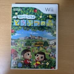 街へいこうよ どうぶつの森のサムネイル