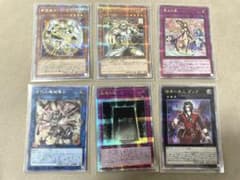 遊戯王　QCCU 25thシークレット6枚セットのサムネイル