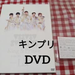 King & Prince ～L&～ 初回限定
King & Princeのサムネイル
