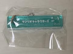 サンリオ　レトロ！銭湯キーチェーン　ポチャッコのサムネイル