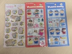 クレヨンしんちゃん リラックマ プラモ風シール 3点セットのサムネイル