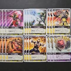 レンジャーズストライク☆仮面ライダー響鬼☆7人の戦鬼セット - メルカリ