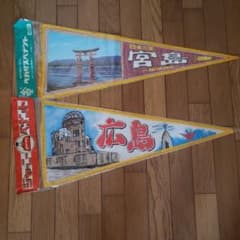 m38014736710_1.jpg?1723524906