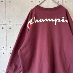 存在感抜群】チャンピオン スウェット 後ろビッグロゴ Cロゴ ボルドー 